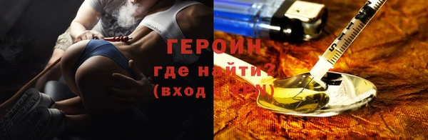 ECSTASY Верхнеуральск