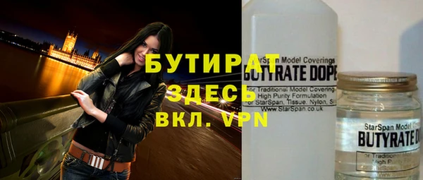 ECSTASY Верхнеуральск