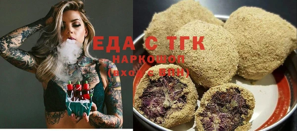 ECSTASY Верхнеуральск